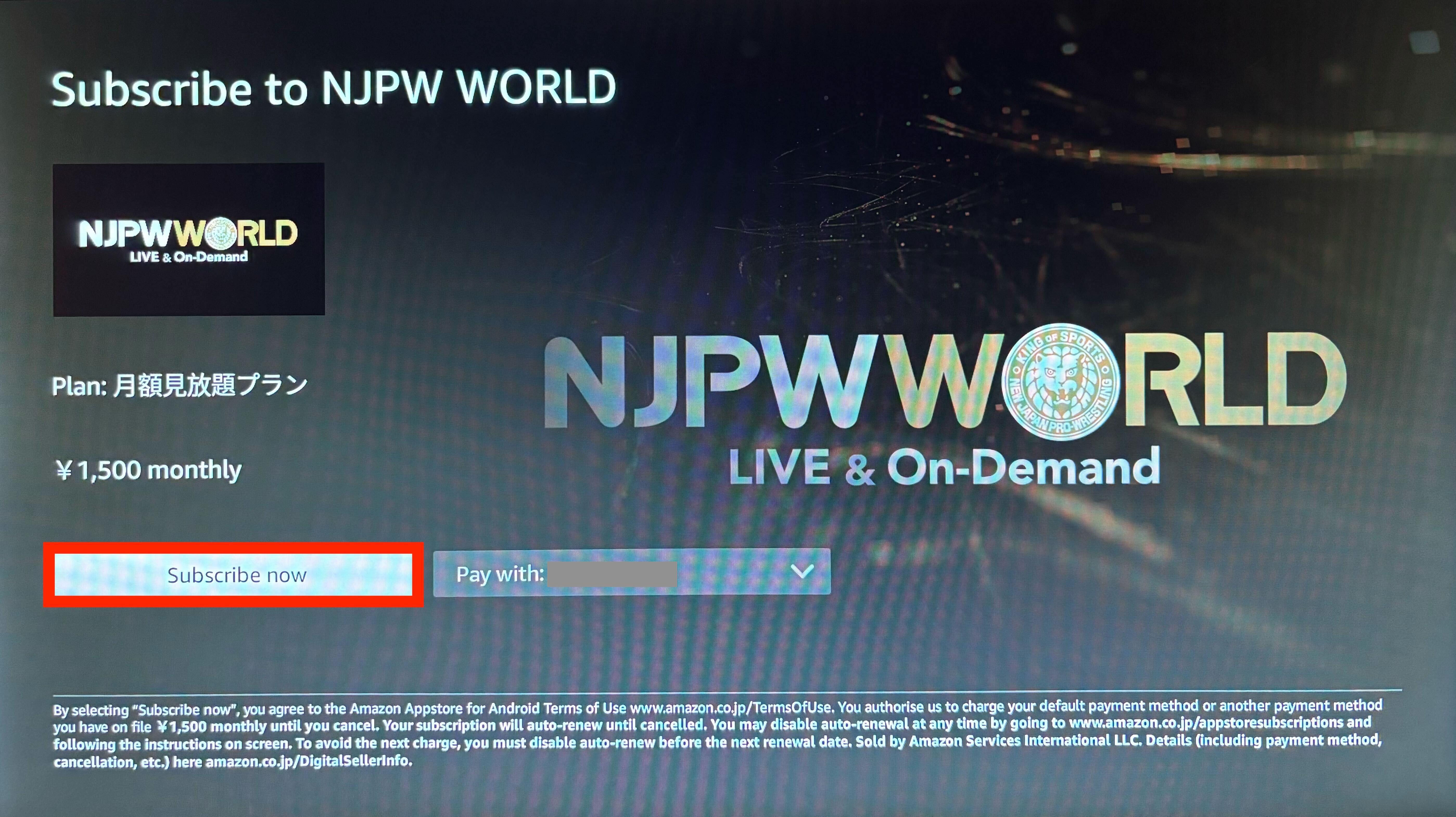7. select subscribe now.jpg