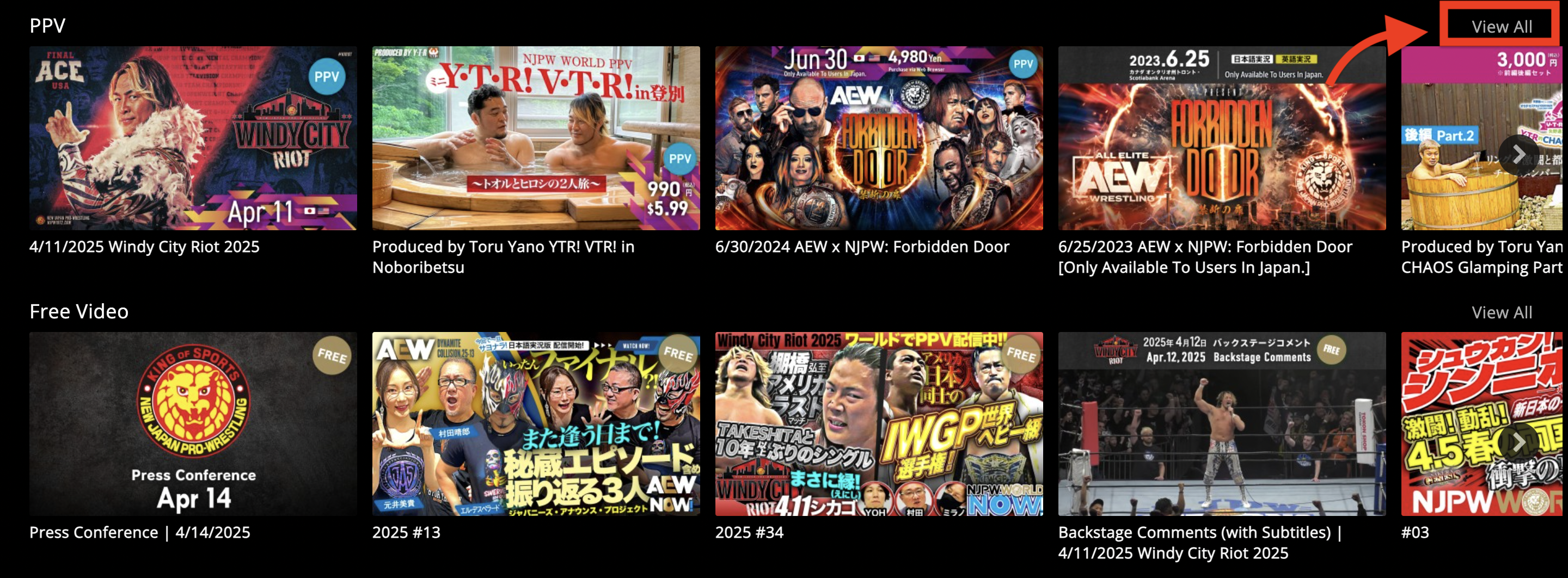 2. View All.png