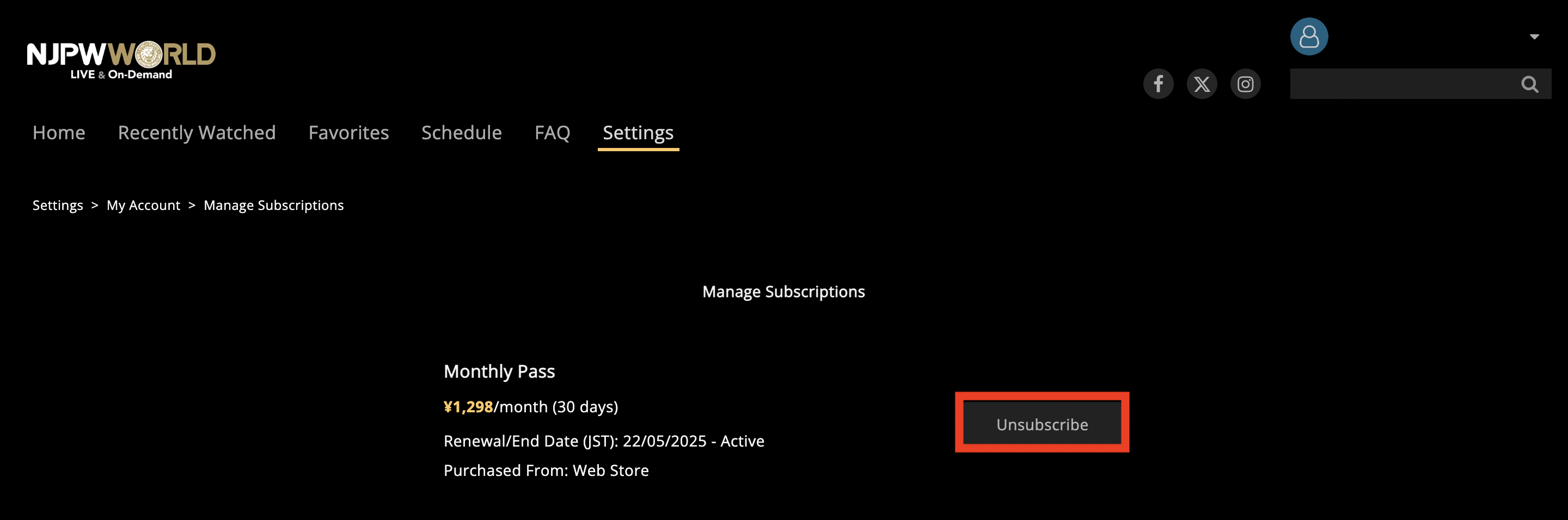解約方法 5. Unsubscribe.png